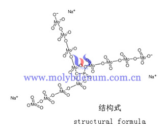 钼磷酸钠结构式图片